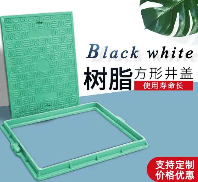 古浪树脂复合电力方井展示